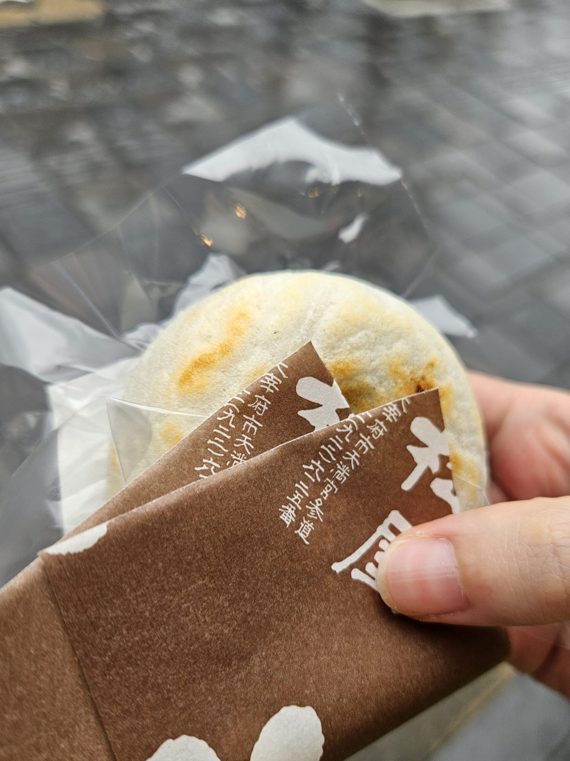 松屋の梅ヶ枝餅