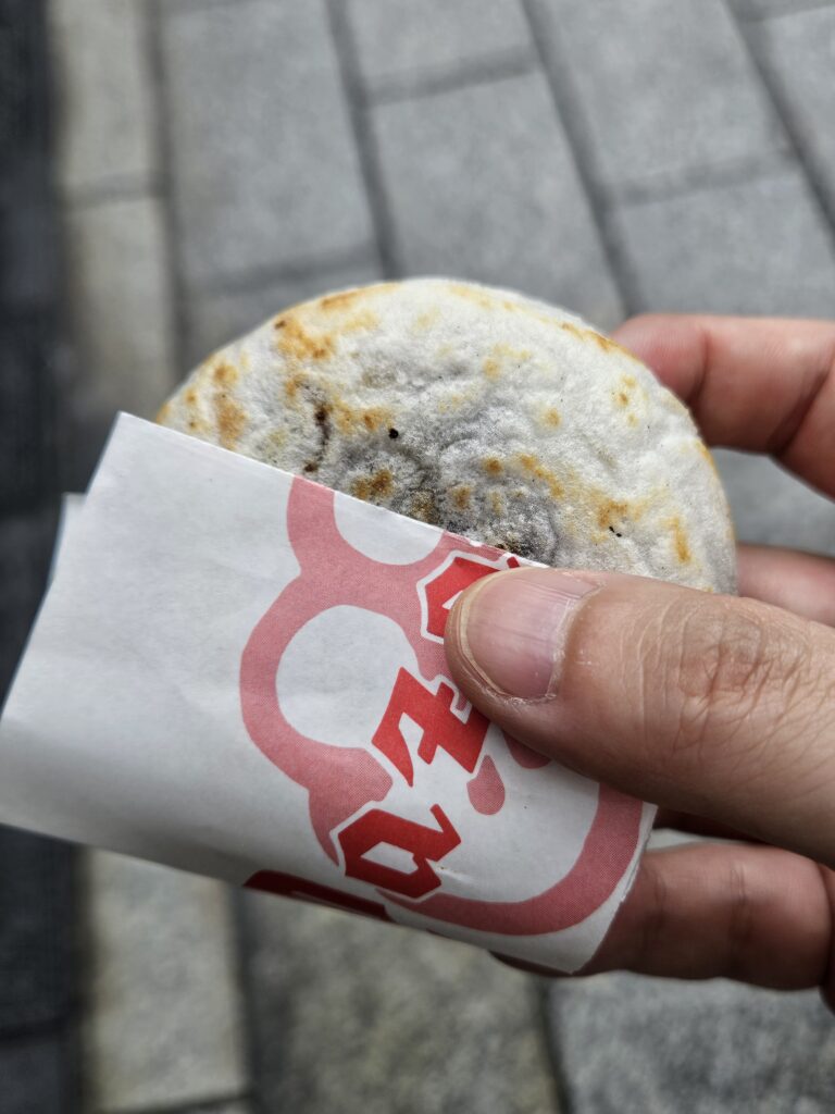 かくだ商店の梅ヶ枝餅