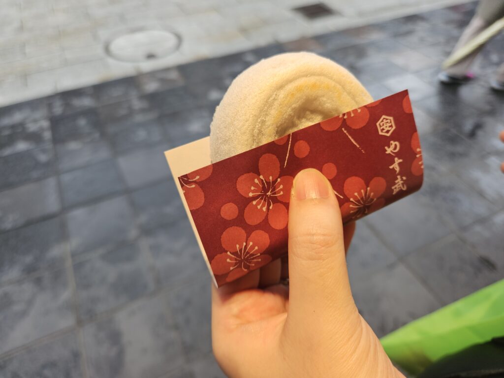 「やす武」の梅ヶ枝餅