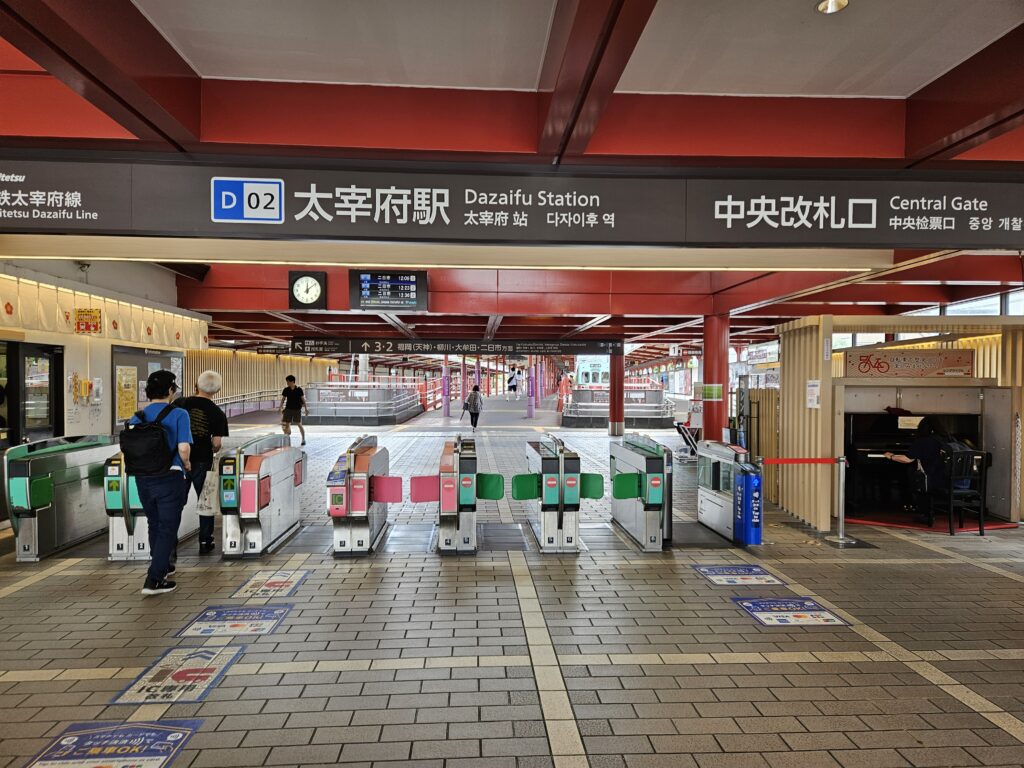 太宰府駅構内