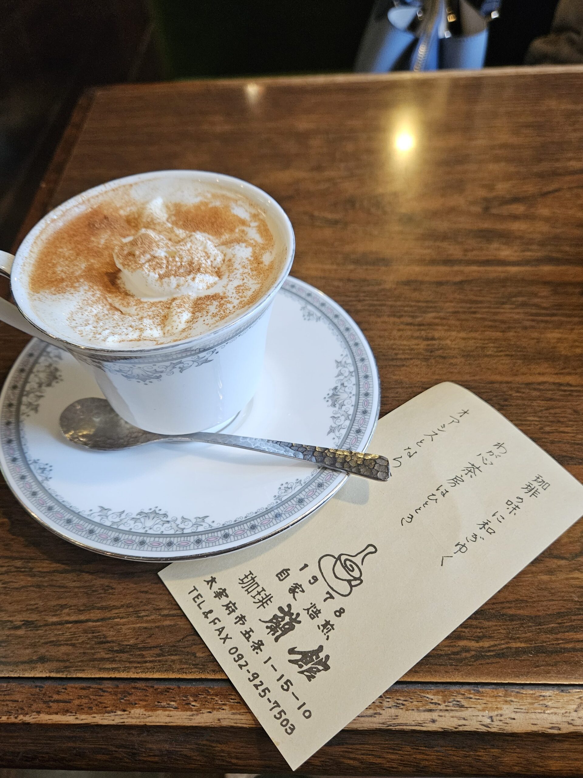 珈琲「蘭館」のカプチーノ