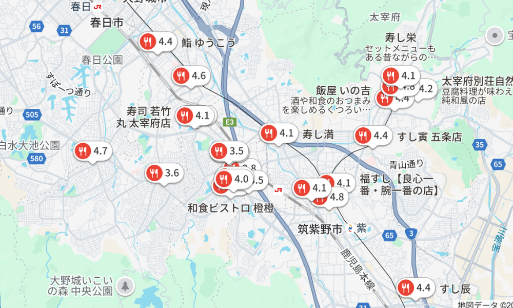 太宰府 お寿司のお店MAP