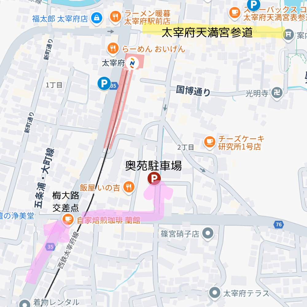 奥苑駐車場までのアクセス図