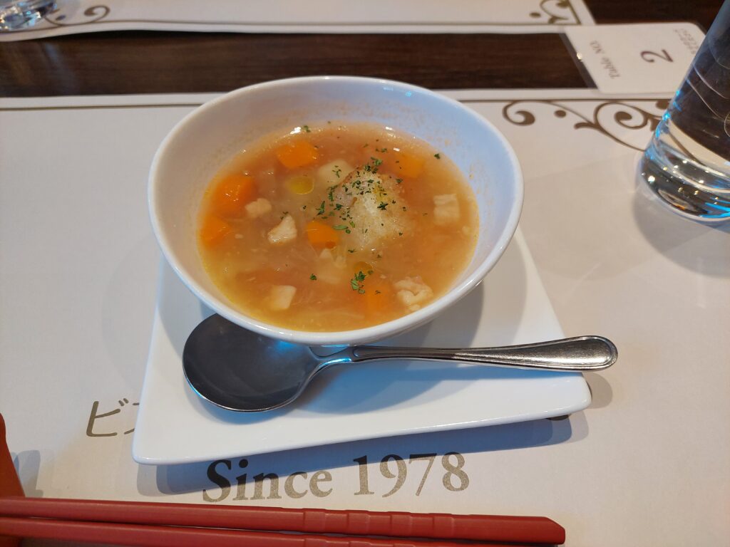 でんでんむしのスープ②