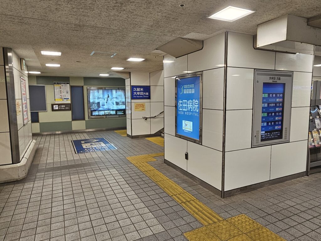 西鉄薬院駅の改札内