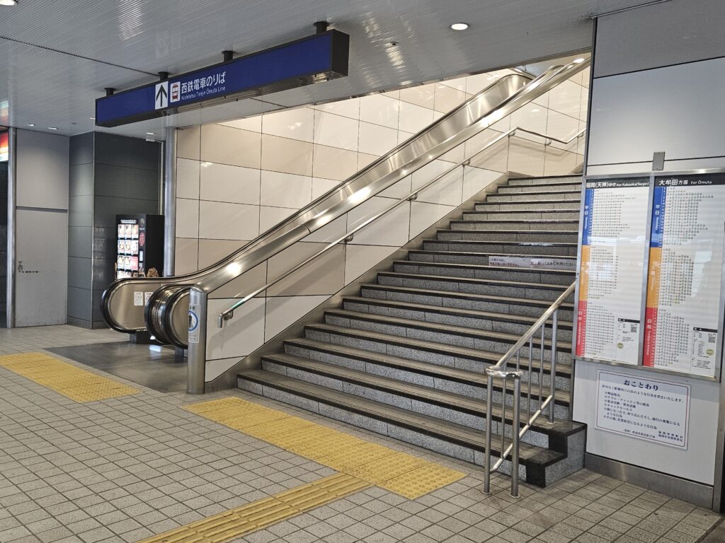 西鉄薬院駅ののりば階段