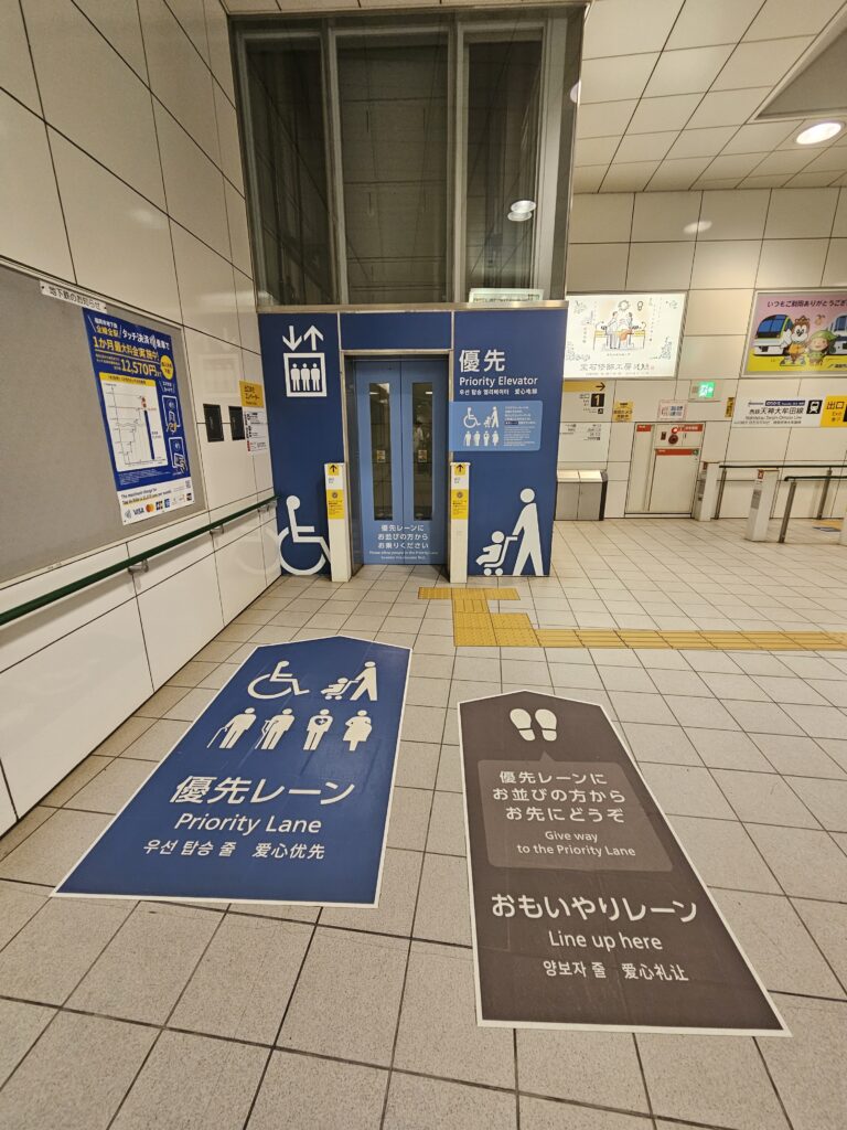 地下鉄七隈線薬院駅のエレベータ