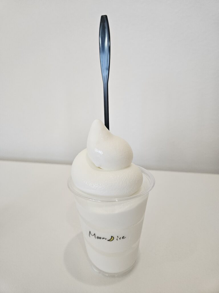 Moon iceのみるく