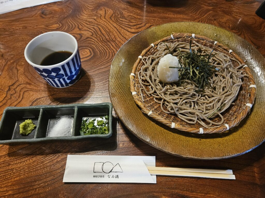 縁結び食堂 なみ満のおろしそば