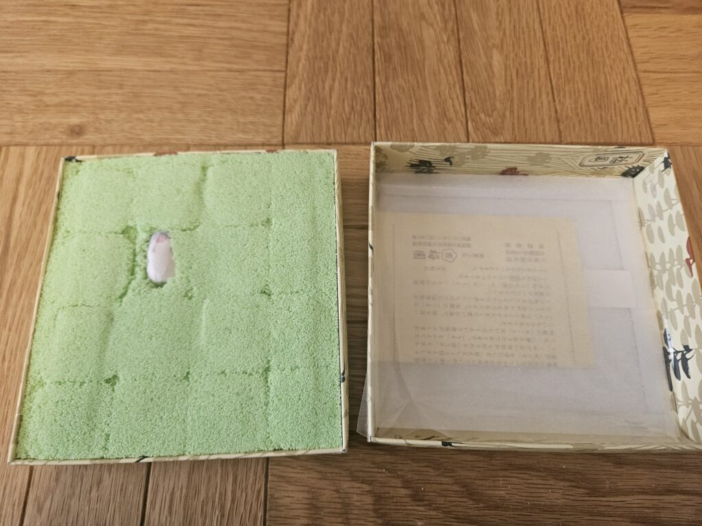 梅園のうその餅