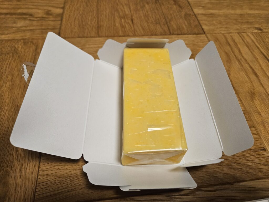 宝満山を開けたところ