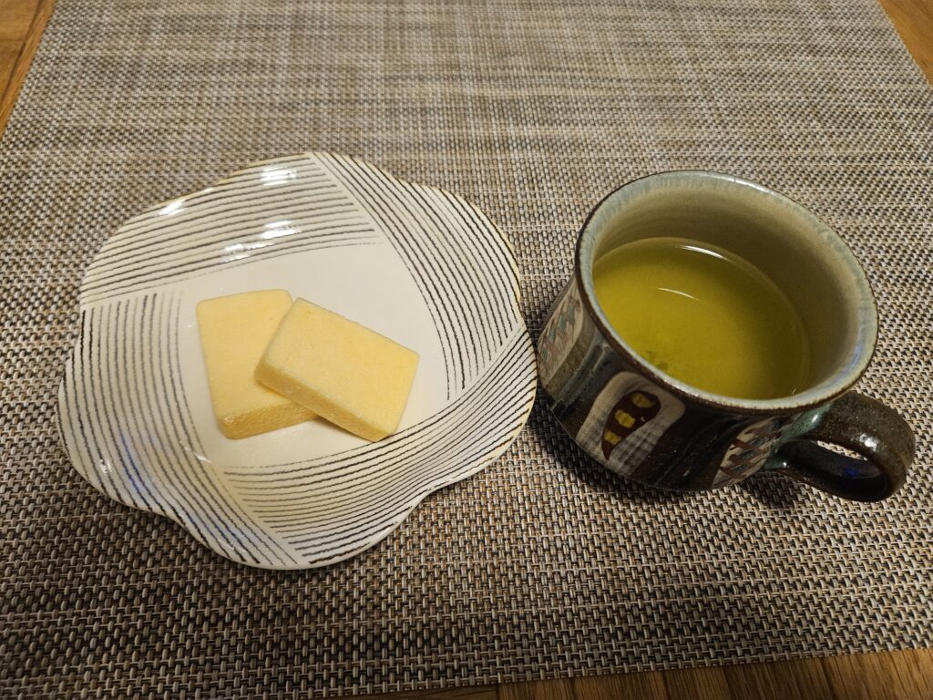 宝満山を切り分けたところ