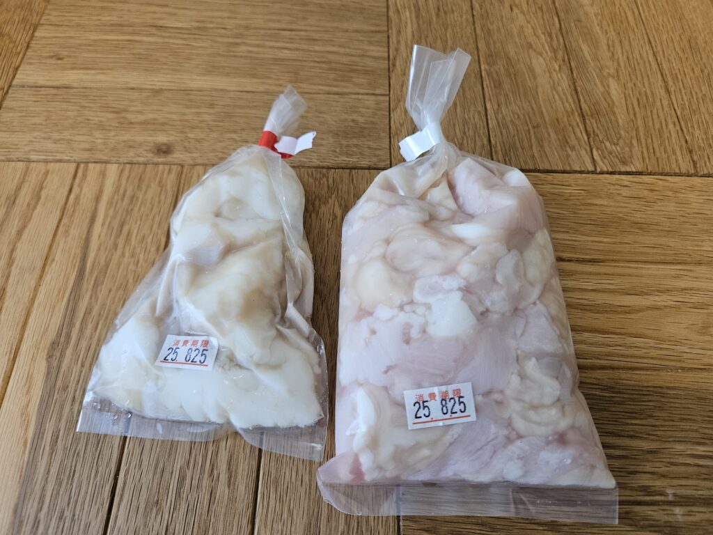 成田屋の白ホルモンと小腸