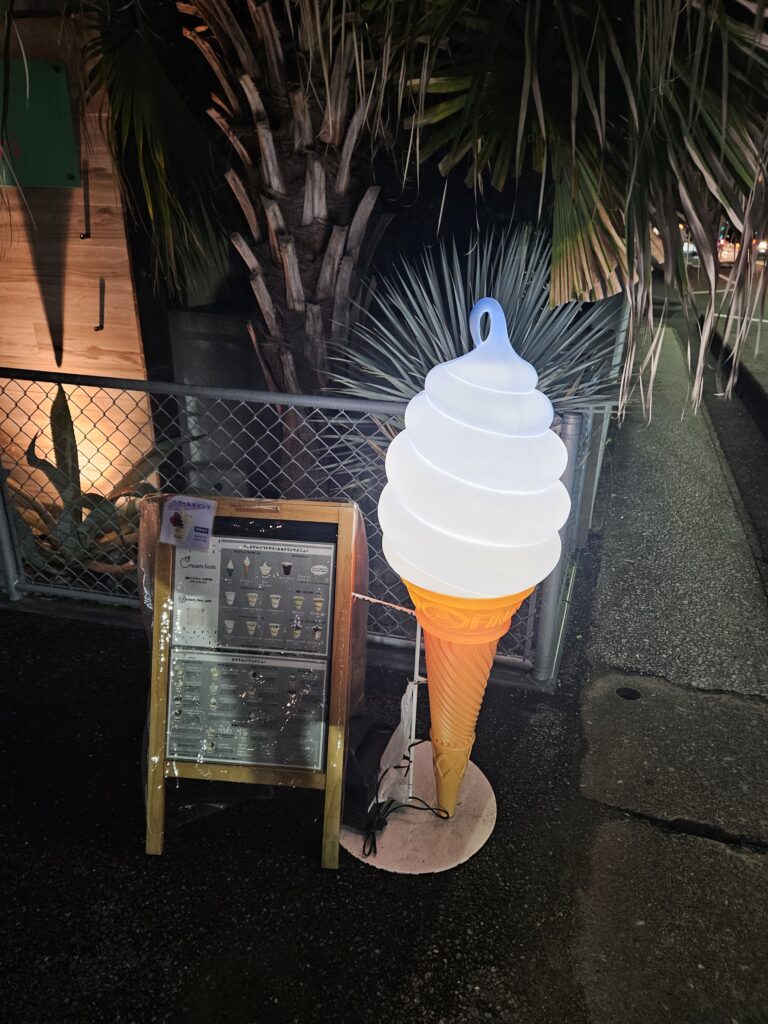 クリームフェスト太宰府店のソフトクリームスタンド