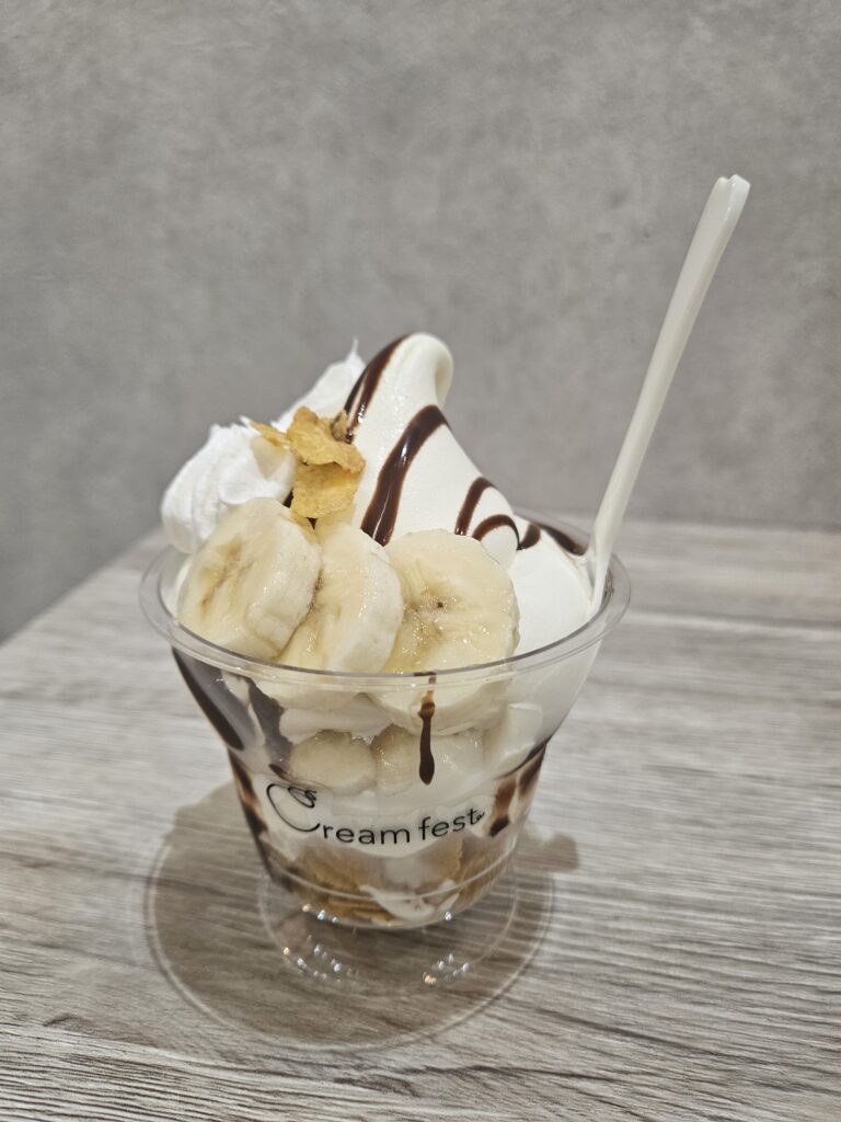 クリームフェストのチョコバナナカスタムパフェ