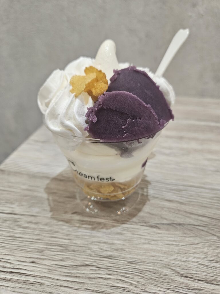 クリームフェストの紫芋＆ホイップのカスタムパフェ