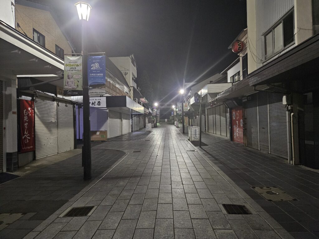夜の太宰府天満宮参道