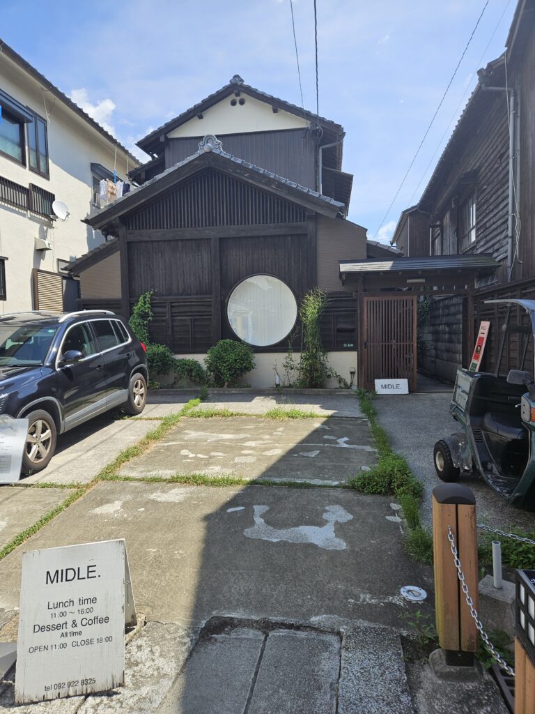 太宰府にあるミドルの外観