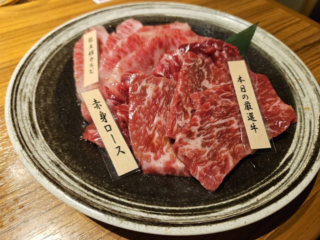 焼肉 龍王館のカルビ、ロース、厳選牛