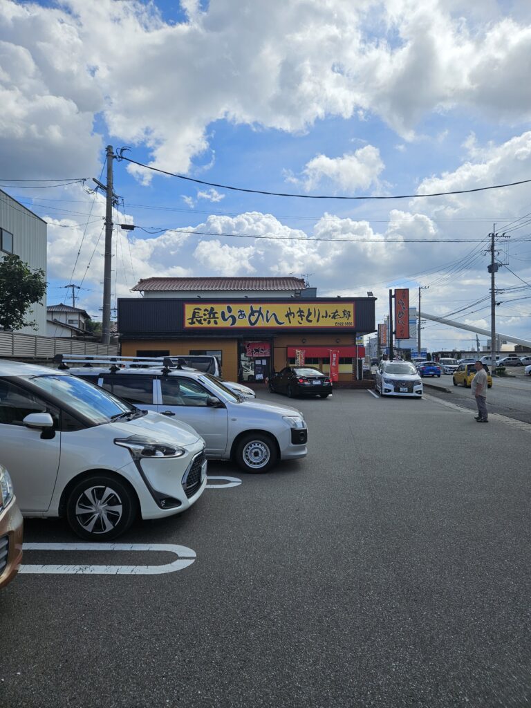 長浜ラーメン 小太郎の外観