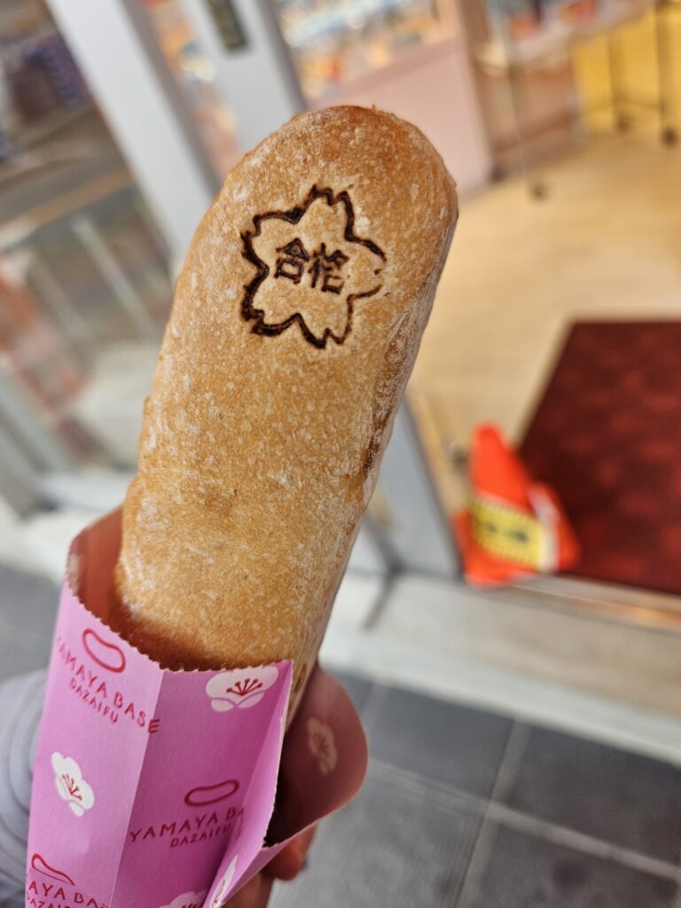 「やまや」の明太フランスの合格印