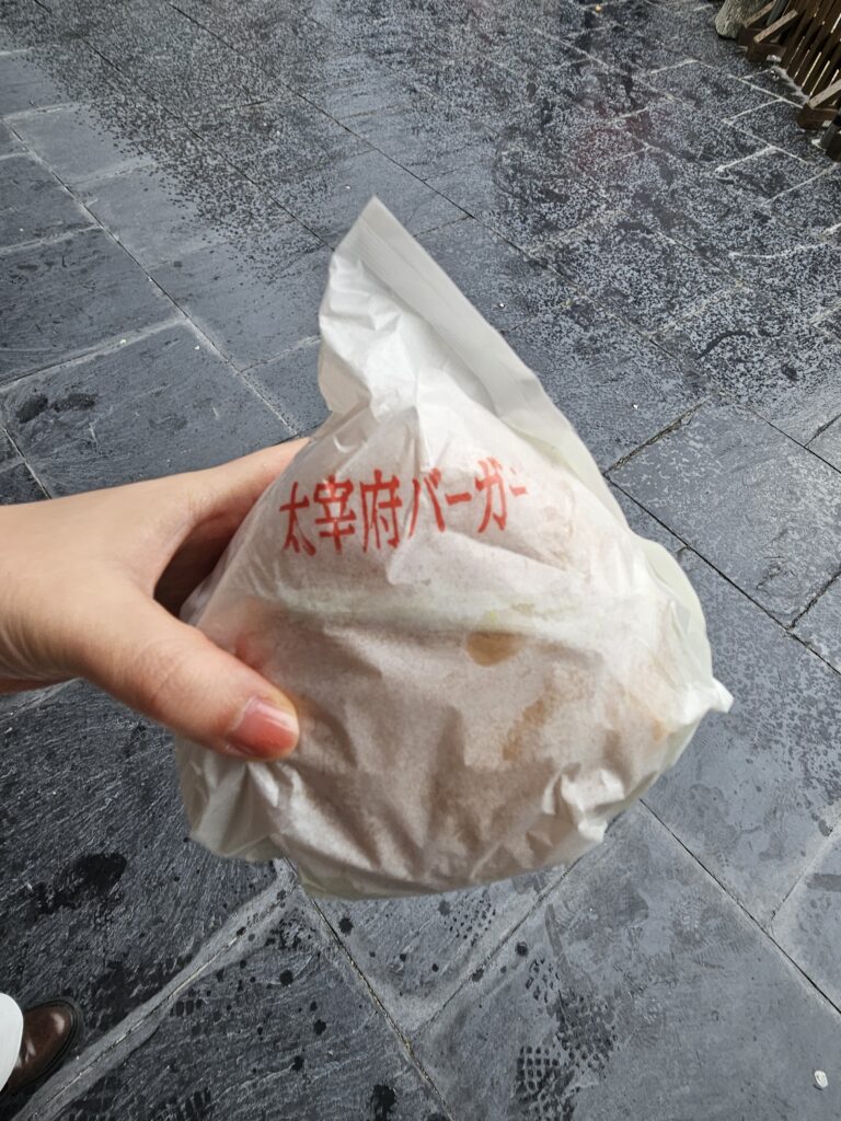 太宰府天満宮　筑紫庵の太宰府バーガー