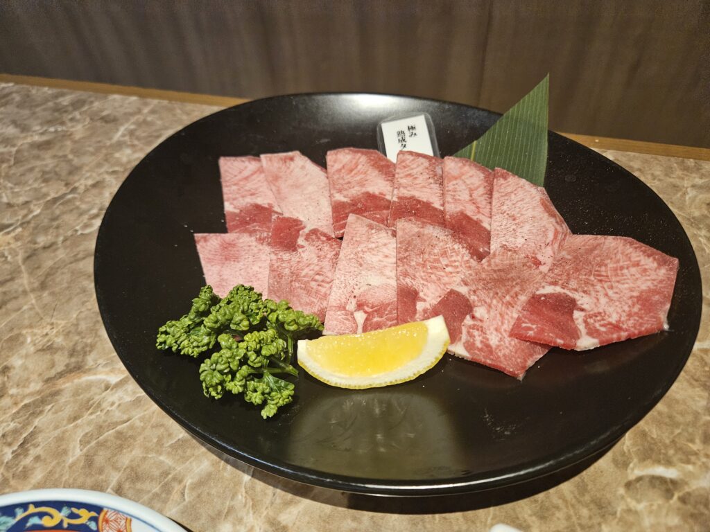 亜李蘭の熟成タン