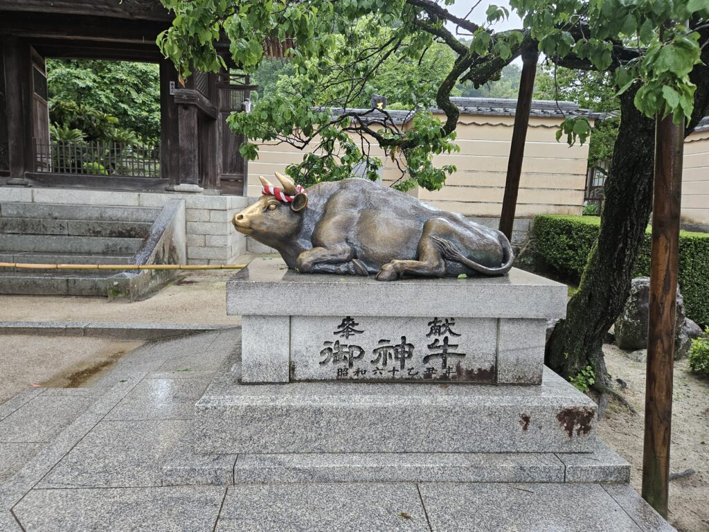 太宰府天満宮の御神牛