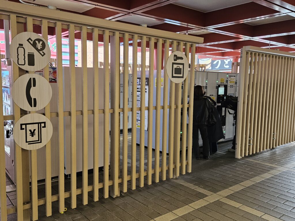 太宰府駅のコインロッカー