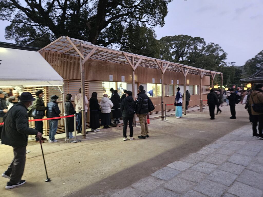 2026年1月7日の太宰府天満宮春の神事、鷽替え神事の参加券販売所の様子