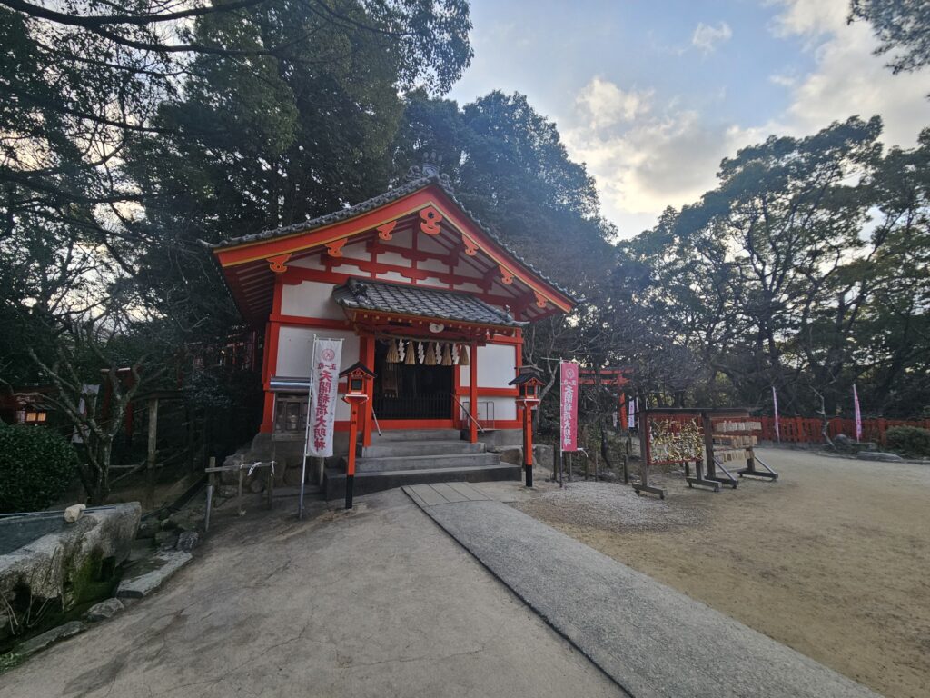 天開稲荷神社