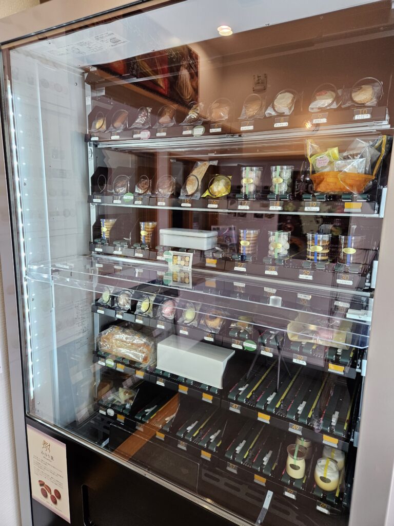 坂本洋菓子店の自販機