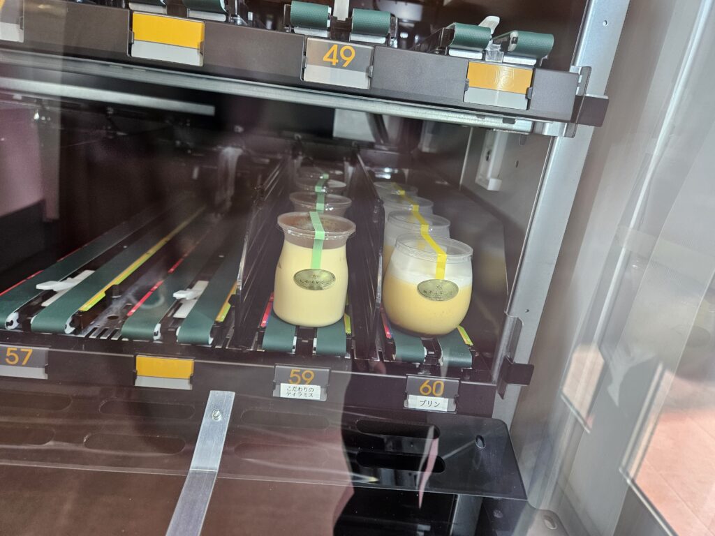 坂本洋菓子店の自販機②