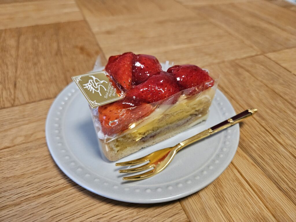 坂本洋菓子店のケーキ　いちごタルト